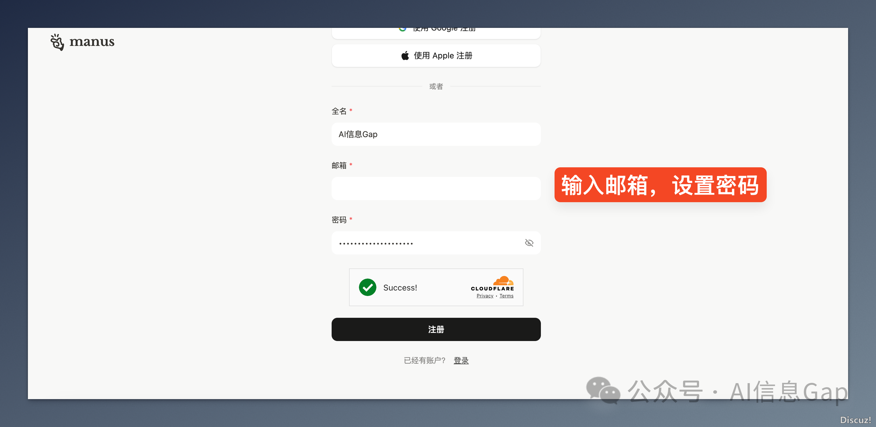 143850v5maegt11gka5ka8