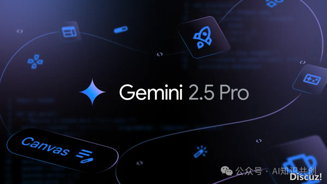 浑华启源AIGC机械人年夜模子,googleGemini 2.5 Pro编程才气登顶w11.jpg