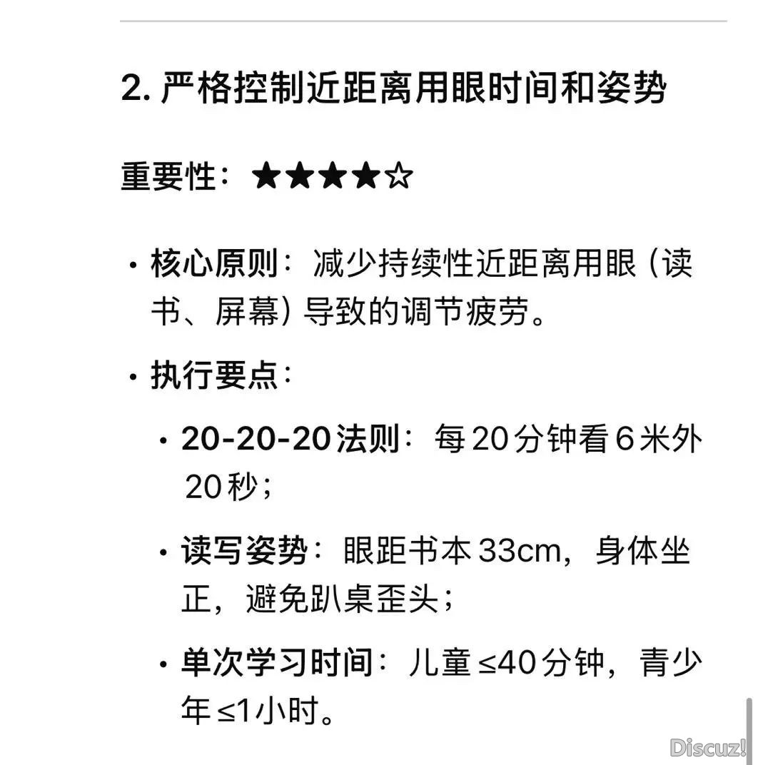 042252qn4ze2ts05wa0gps