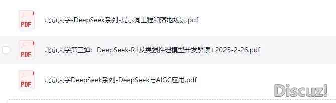 042716qimiwcm36666z51c