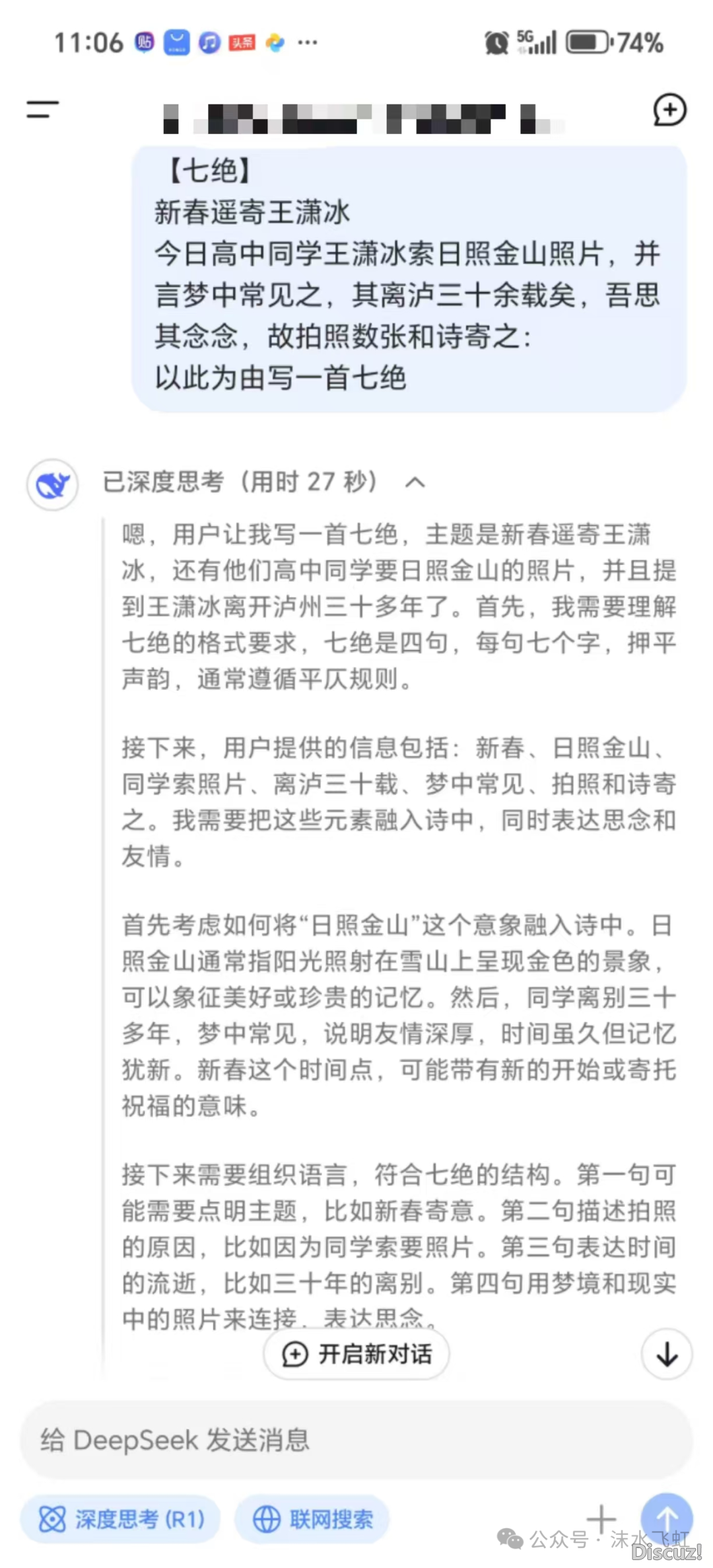 014031bg46bk6gyh1uyazg