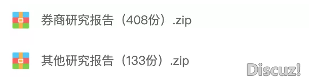 014731evv0s8wd00zsp8pl