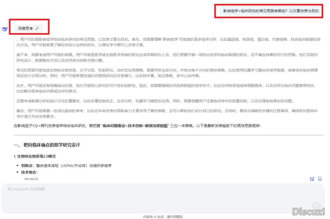 092827ioc75ooko52kzx0p