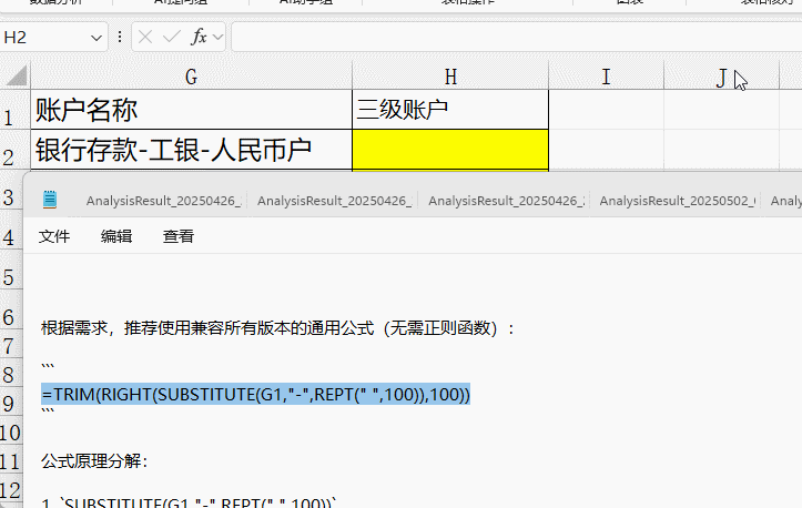 104739klkkncyqcql4cl44