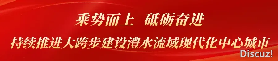 081818iuc37x7pz2d2474p