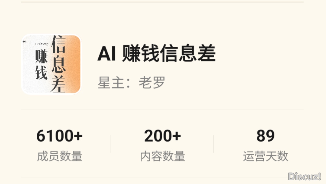 再会了,DeepSeek !!w7.jpg