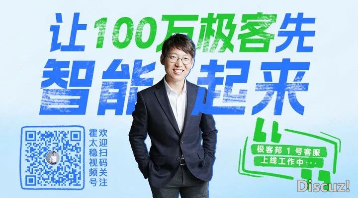 特性工程、模子构造、AIGC——年夜模子正在举荐体系中的3年夜降处所背|文终赠书籍w21.jpg