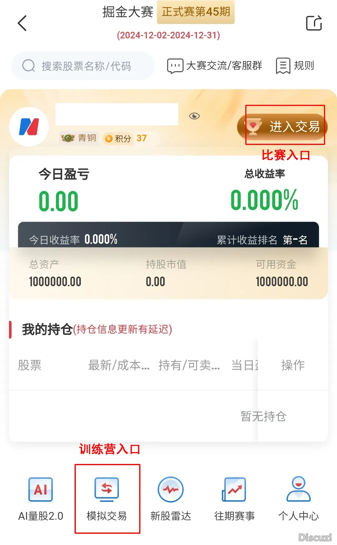 215511fhohs56f6jd1d92d