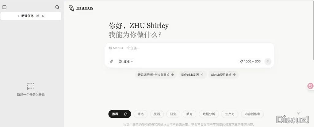 175743nwfbzfwq3qvf7wu0