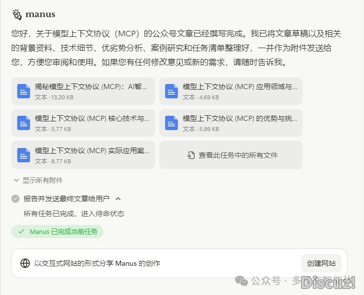 105738l6673ui17vqj2l61