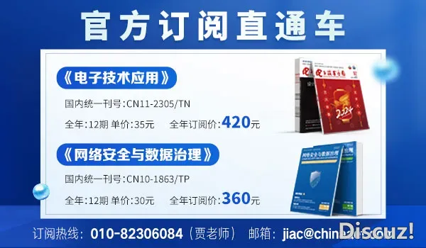 Manus盛开备案的贸易方案怎样?w8.jpg