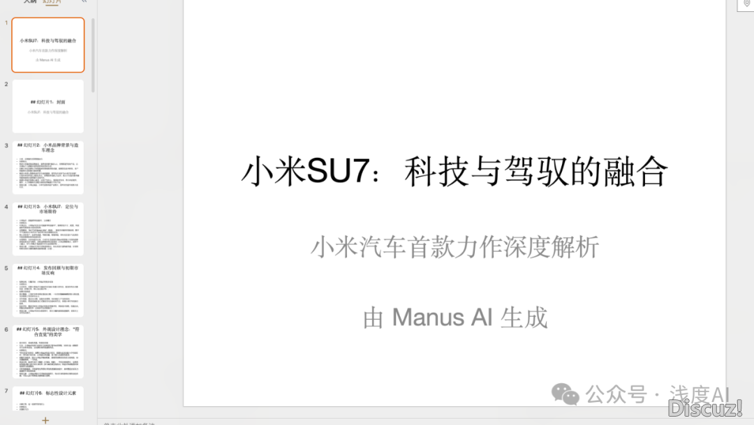 202304o7ixut0abbx7nw4i