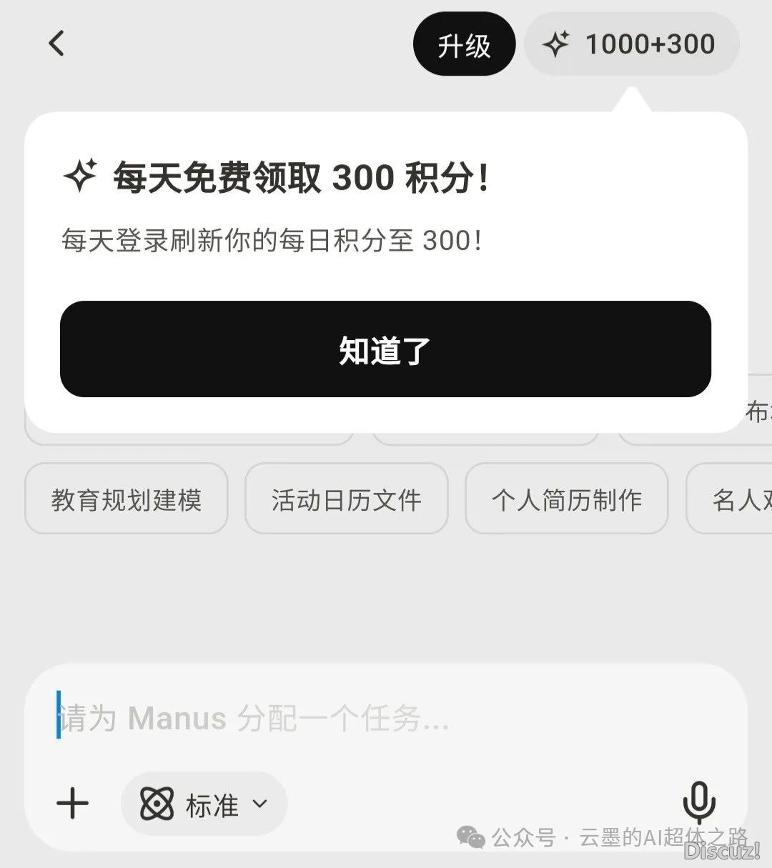 211843rshkq2s7kq97l7sk