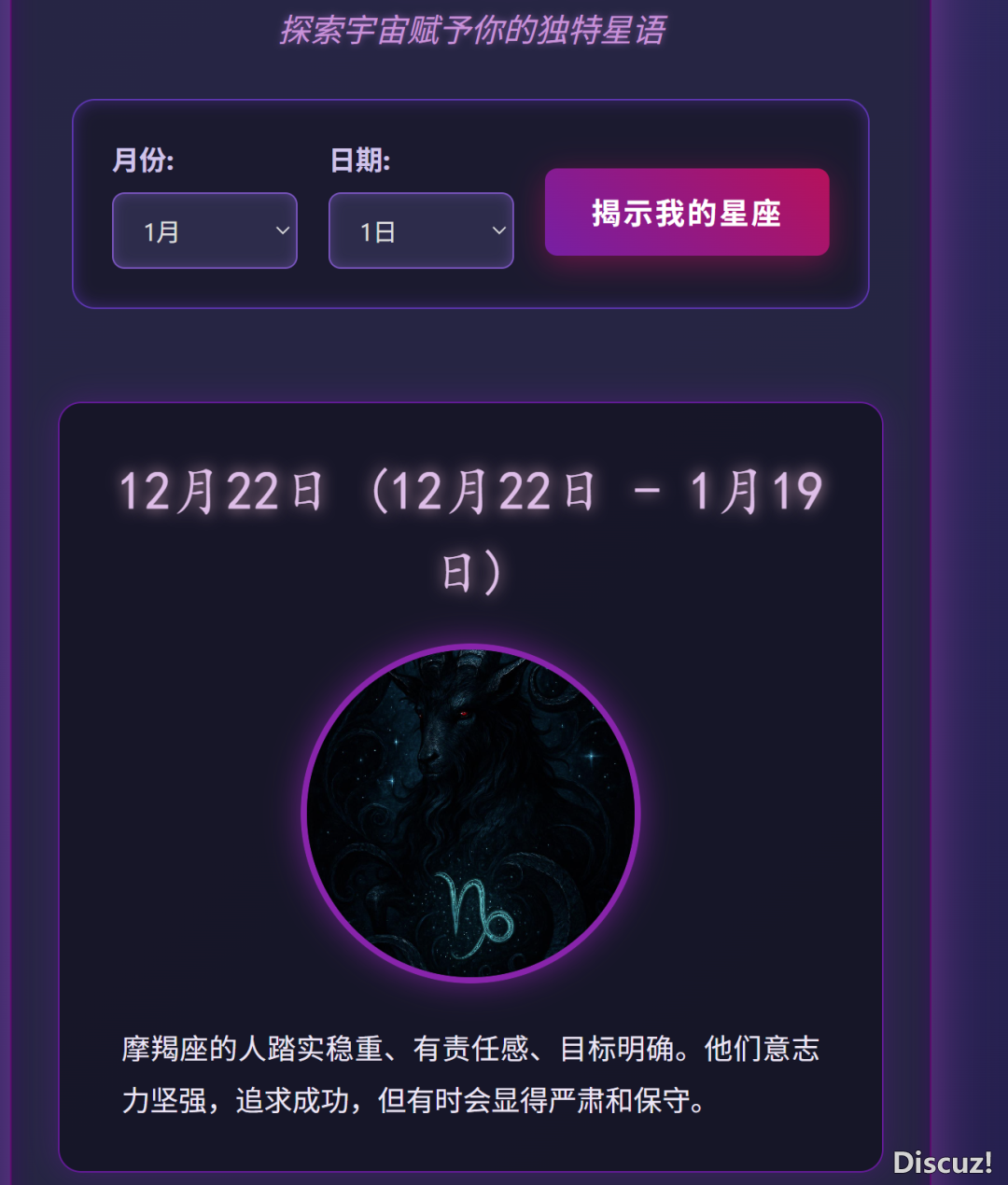 冲!!!Manus免费  盛开体会!无需聘请!w15.jpg