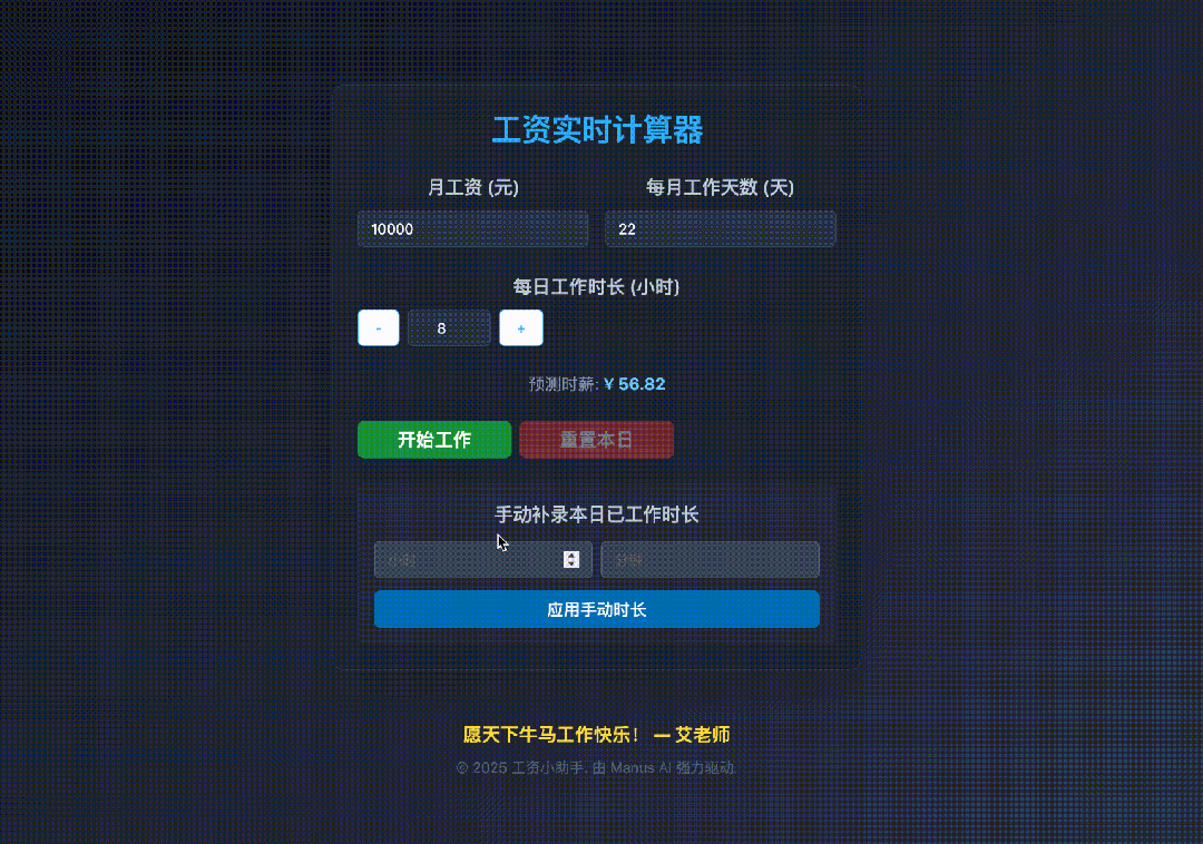 120445donwz5w3zk9od111