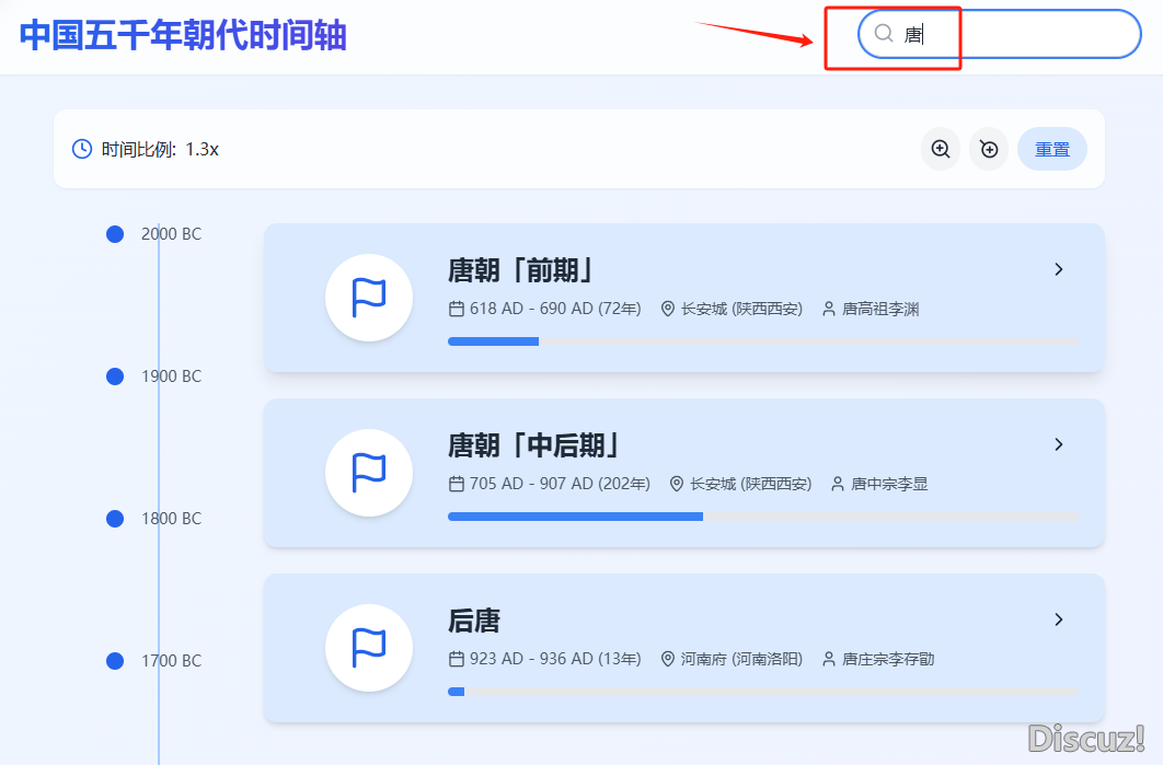 扣子空间战manus,谁才是目前最强的AI Agent仄台w13.jpg