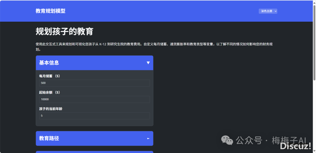 212051hsctzht4ccgp4otz