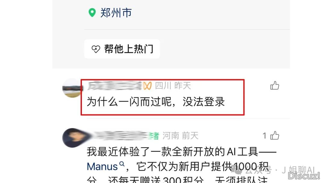 221756goqiy17y7o7qyk7y