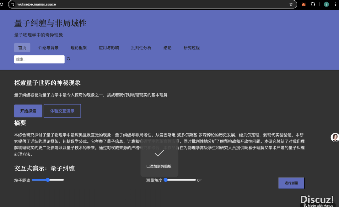 002857au80r74kzuk0qzoo