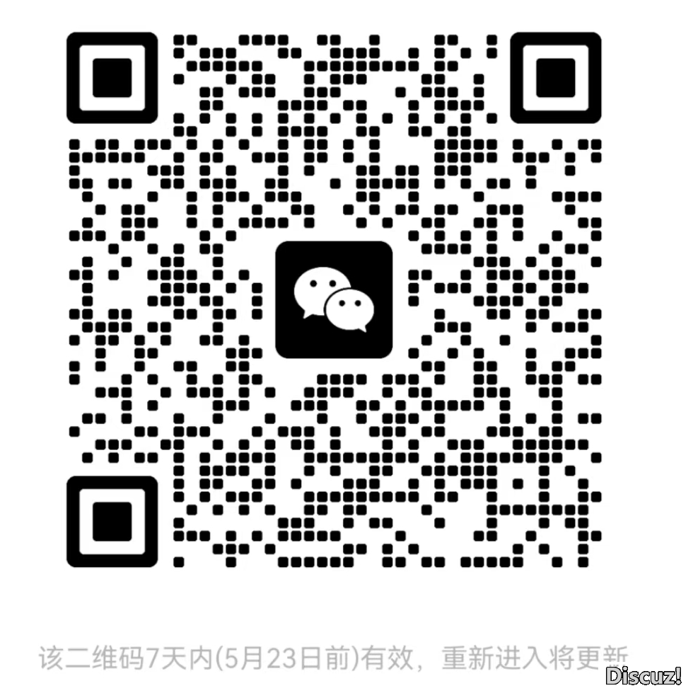 真景党课走退万兴硬件:深度体会AIGC海潮w20.jpg