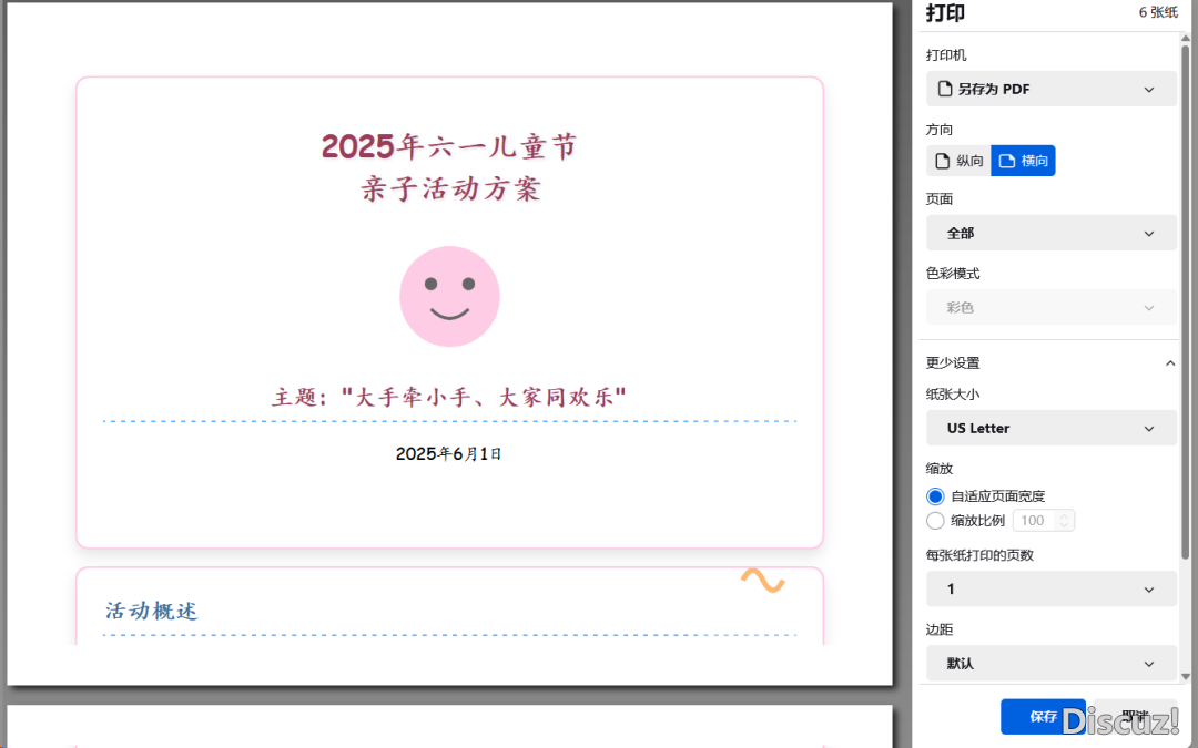 120646dx79owswtwzxzbox
