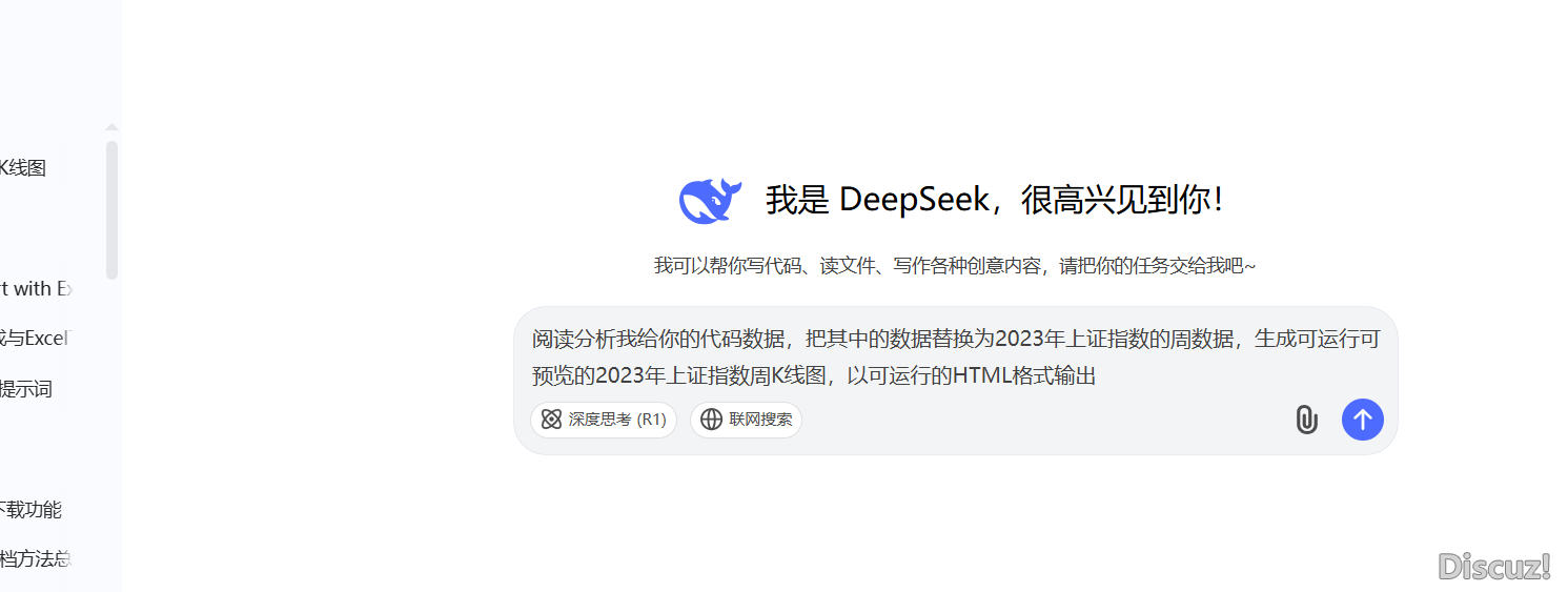 122328j1z3ee0mpbssooz6