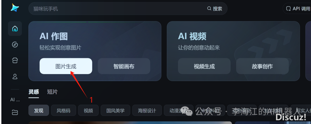 130137uzefi3c33b6jlc5b