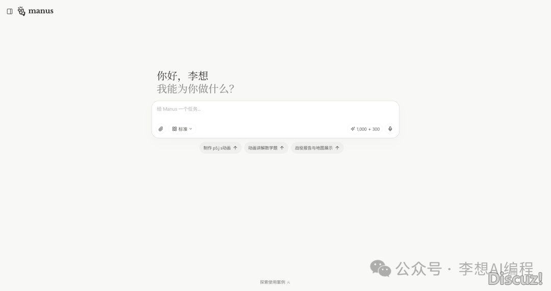 141220fpcdoc0yyd8u08dy
