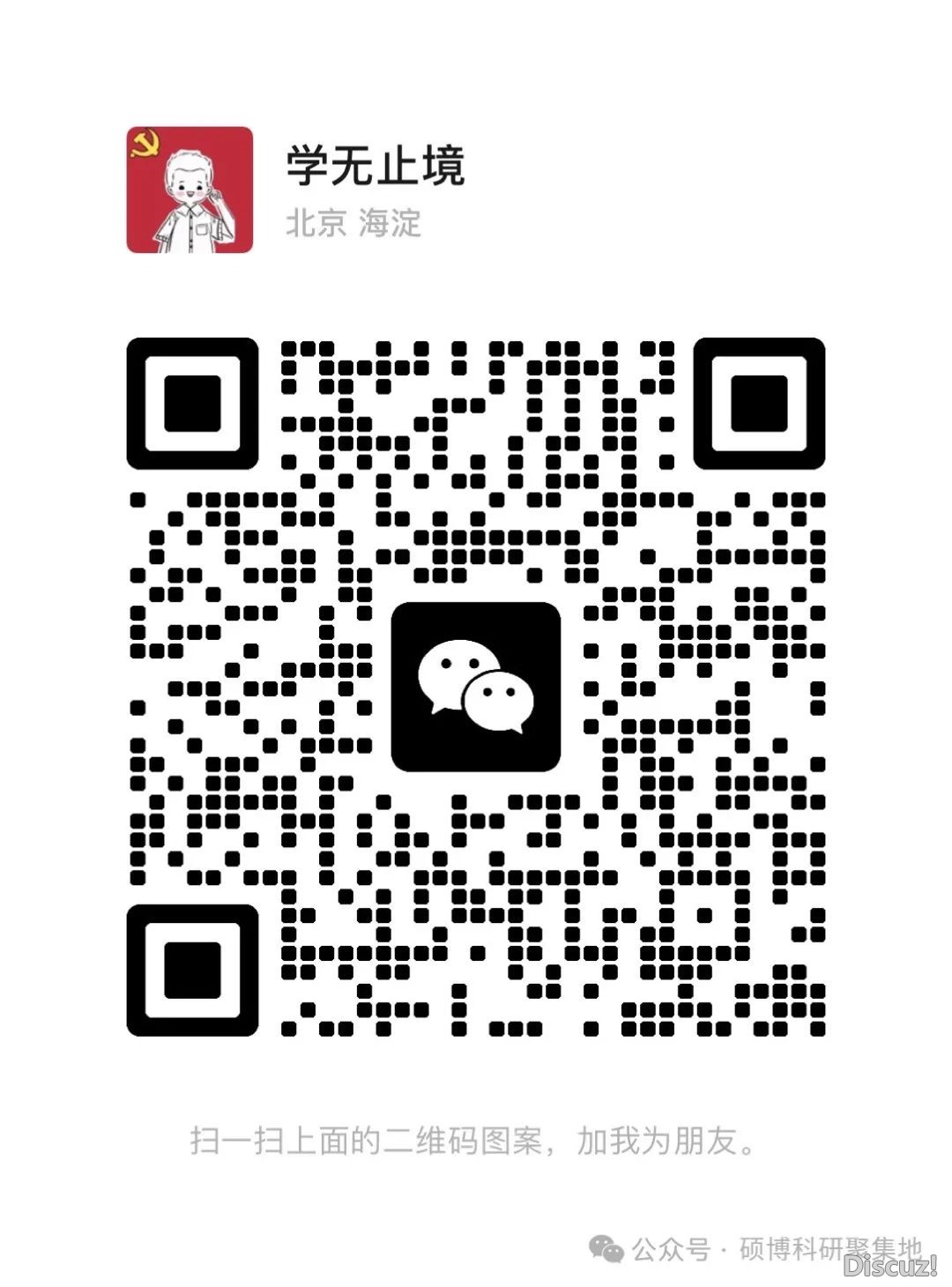 165744wkij454utvz28iw9