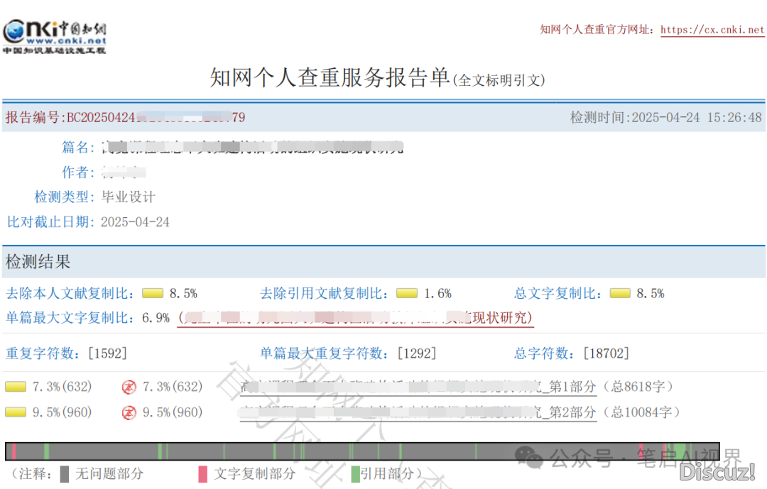 175127u92aamwvm2pv5r6m