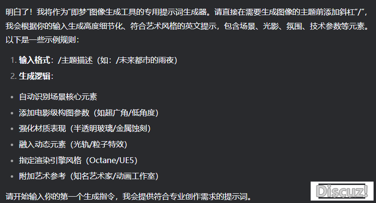 210714dx8v6iw66blffiis