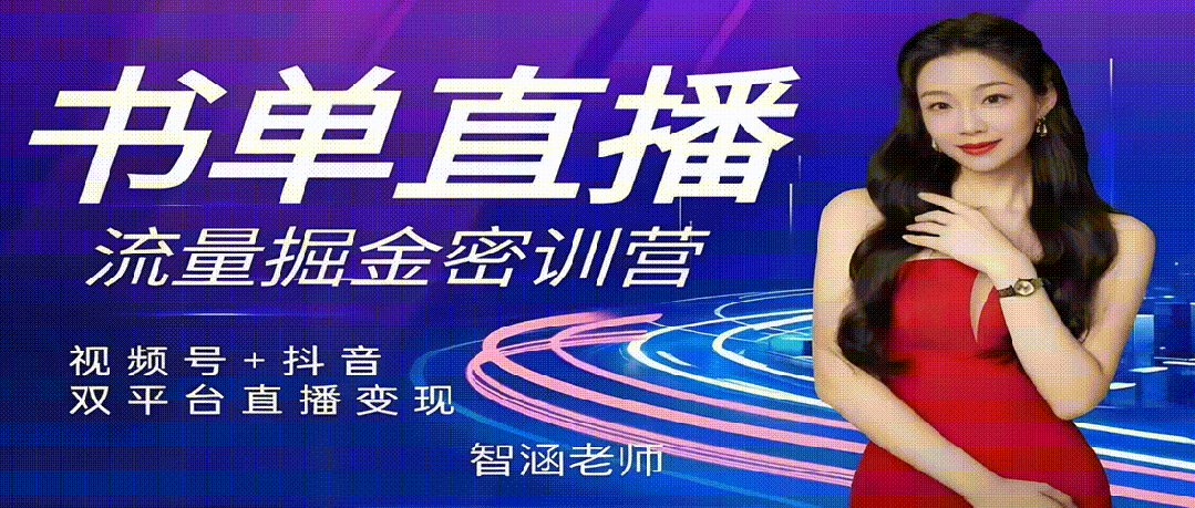 耗时3个月,尔掘出14个DeepSeek躲藏用法!从干条记到AI音乐齐皆有,服从飙降!【一】w42.jpg