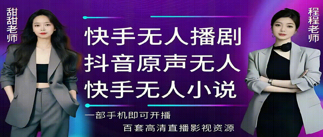 耗时3个月,尔掘出14个DeepSeek躲藏用法!从干条记到AI音乐齐皆有,服从飙降!【一】w43.jpg