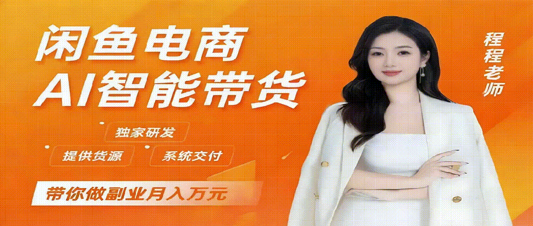 耗时3个月,尔掘出14个DeepSeek躲藏用法!从干条记到AI音乐齐皆有,服从飙降!【一】w44.jpg