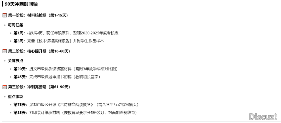 082251ql88lf0663fzplcg