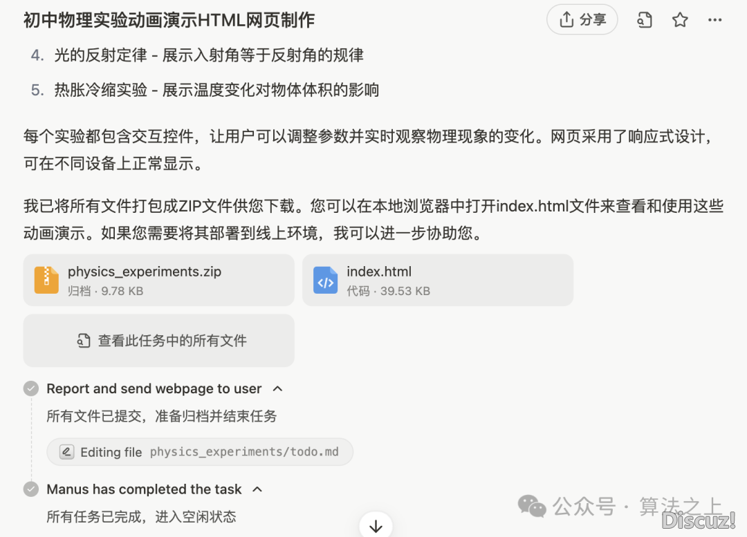 095848cq963j4fnb4i67i4