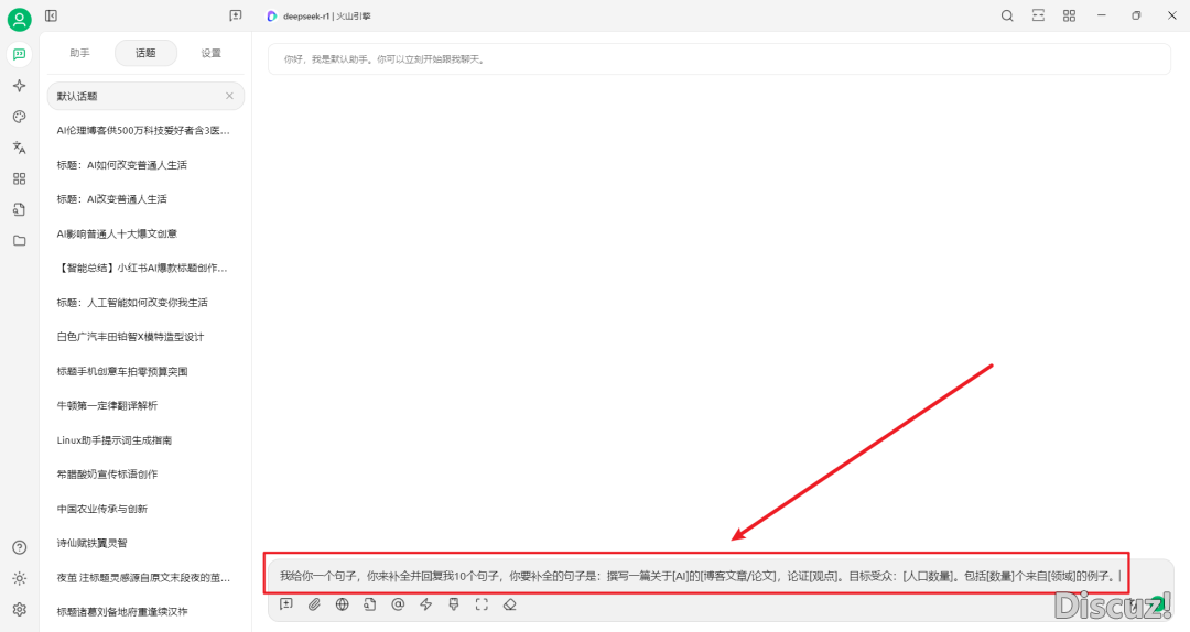 104151opfv30v3zrxb27nx