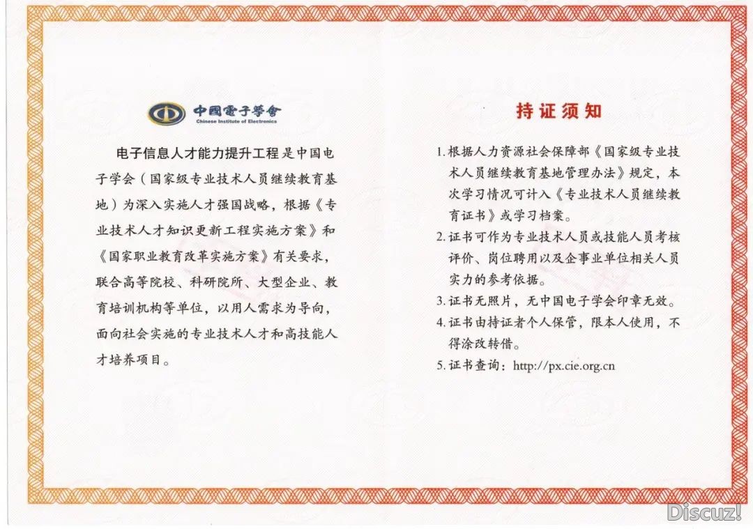 DeepSeek提醒词汇实践——思维风波写做灵感w10.jpg