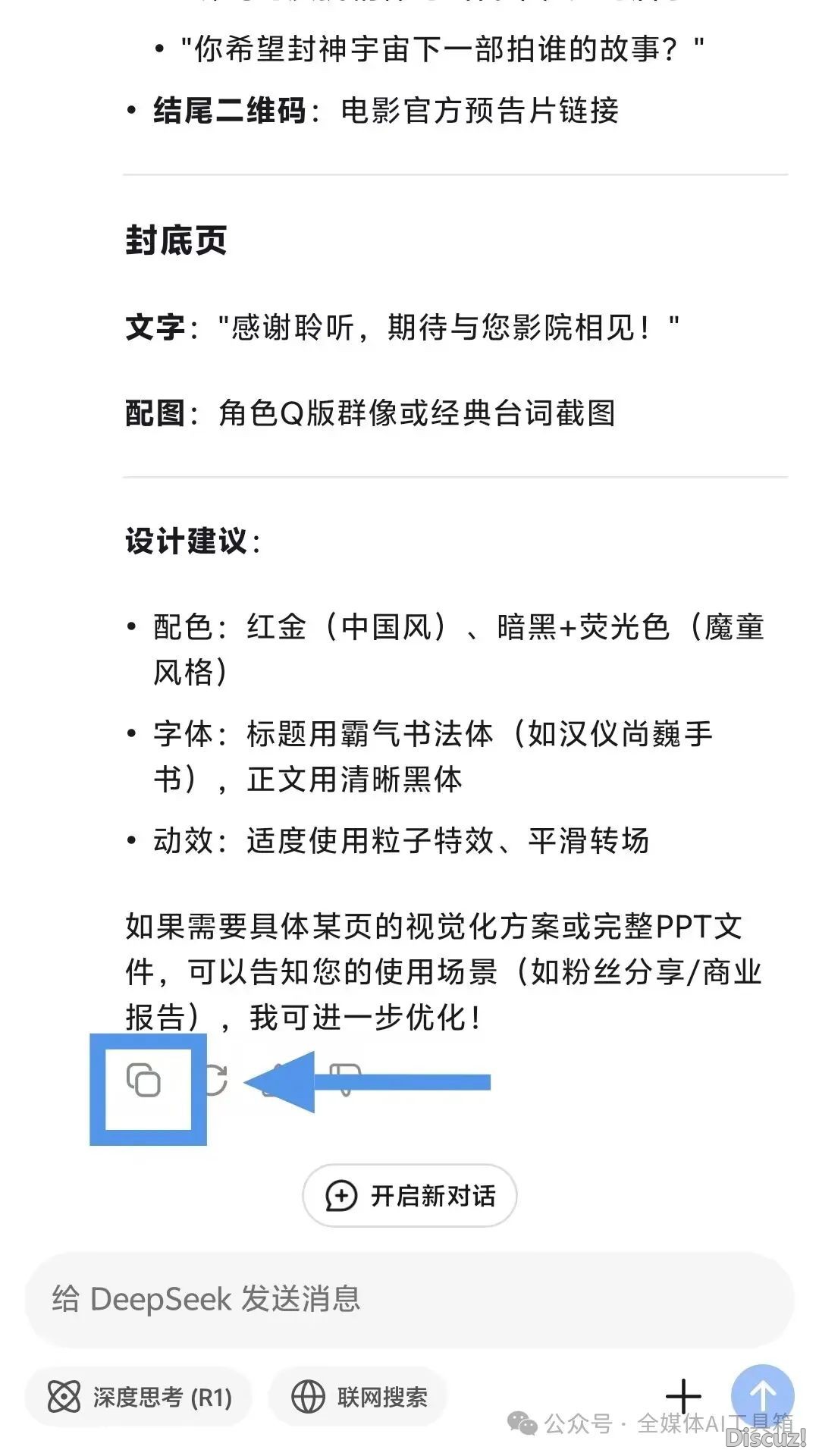 111318gngamma8o86nngnf
