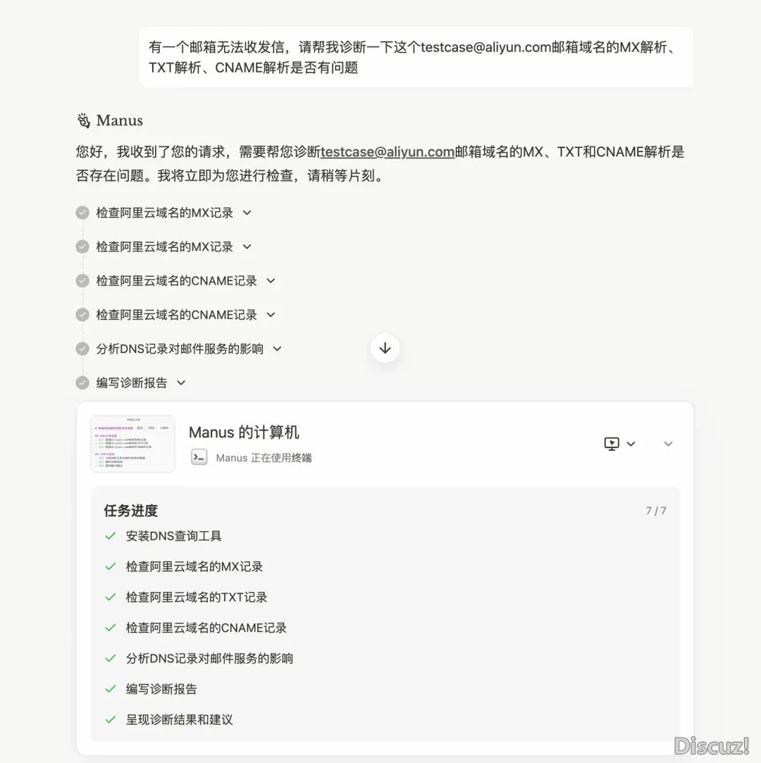 120933xy4z458nghxgxfdx