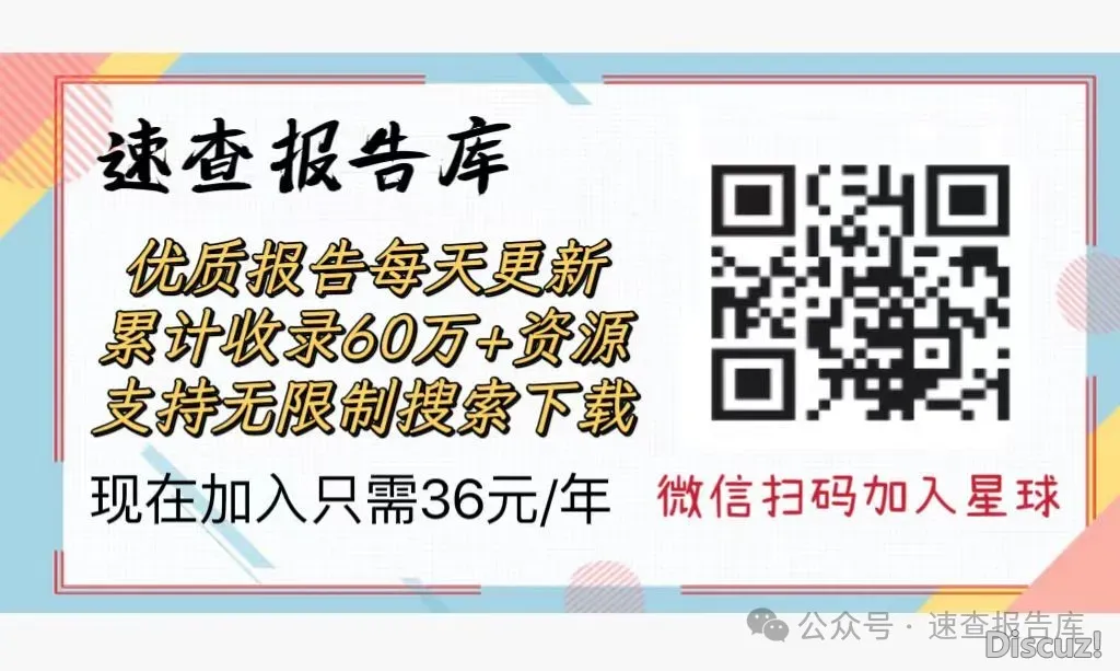 121727j7xteot89z8j67b6