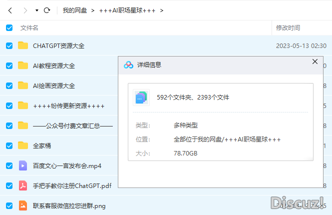 150013incos8qcjzn9l88z