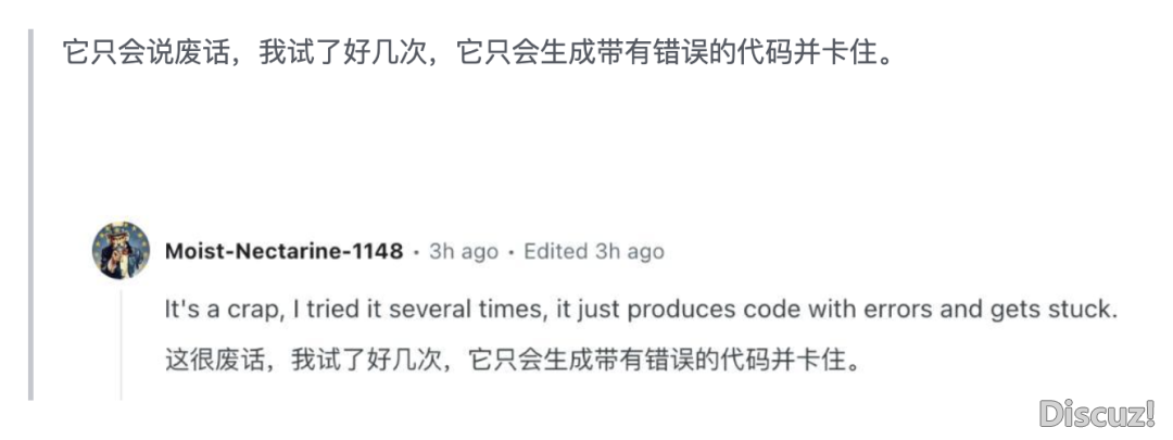 “一码易供”的Manus盛开备案,迎去心碑年夜磨练w8.jpg