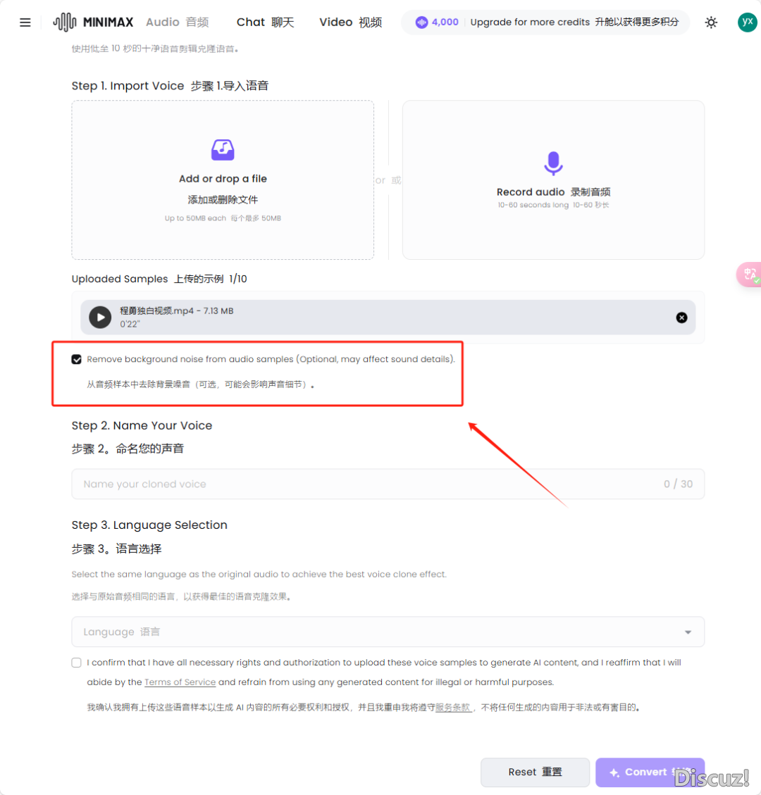 022442uji10qybxz5pl1qq