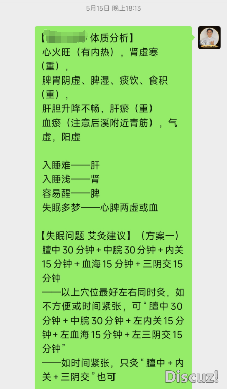 084809ad1ddafqbdfwtezz