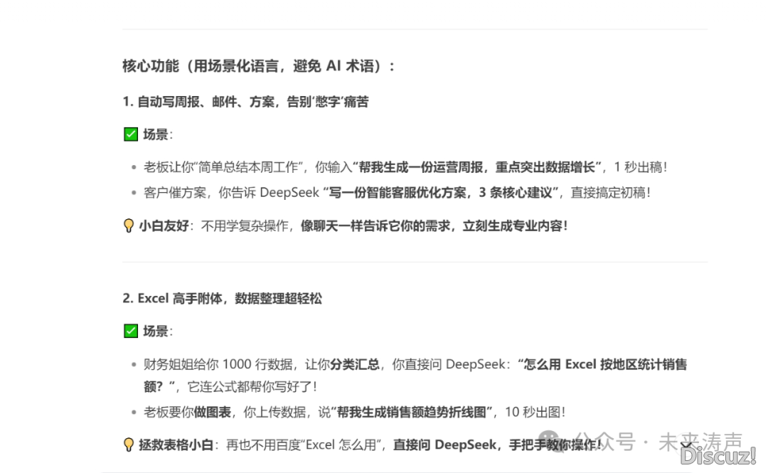 110438a01d3yb5psjhbl05