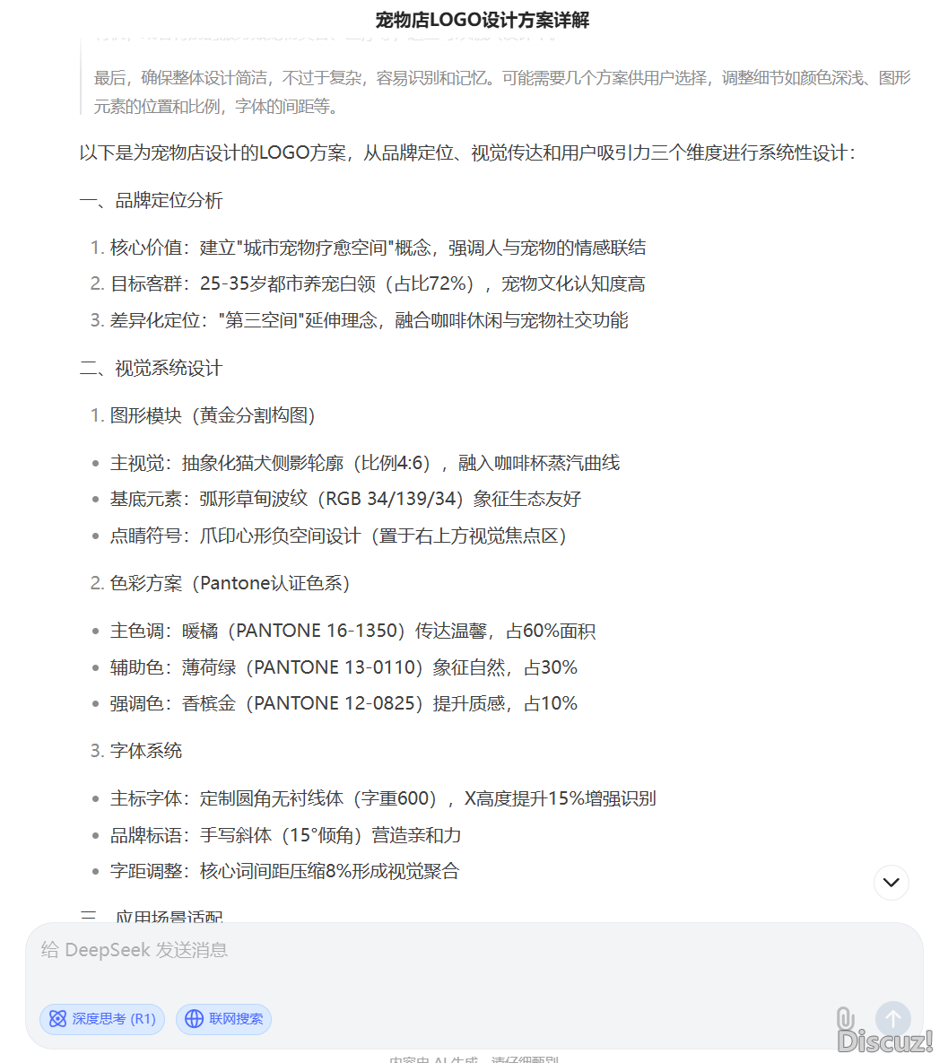 155251tdmh70jinw0tutdh