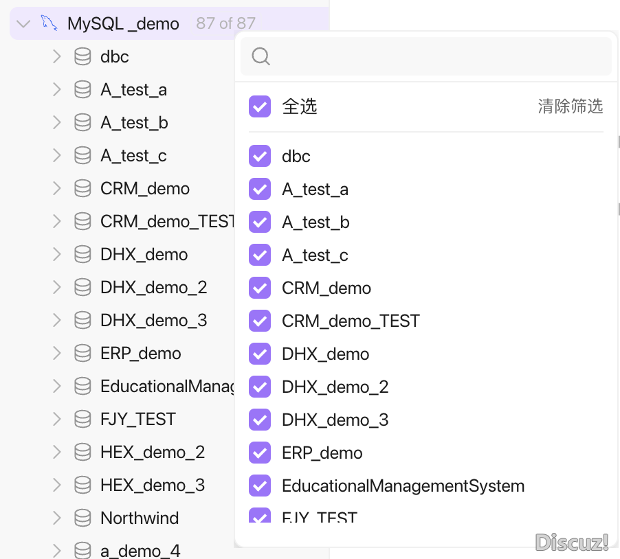 比 DeepSeek 更牛,那 SQL 神器,太炸了!w10.jpg