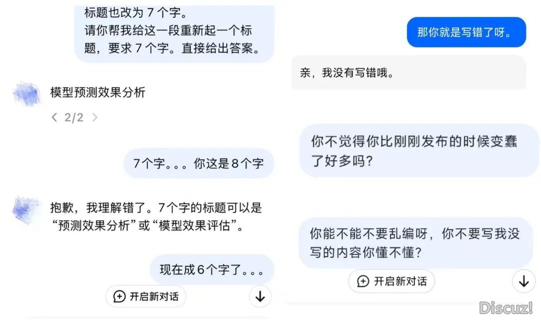 210725mxrtzilptioxt0xk