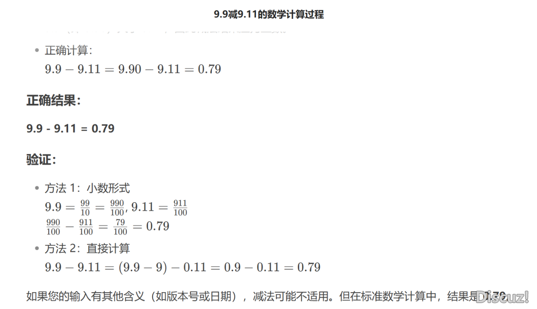 084228g387mm3cetc3cc9h